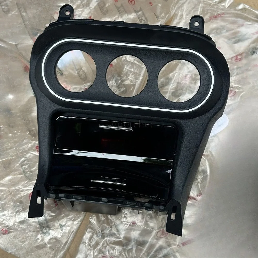 1PC Black AC Cover Gear Box Cover for Mitsubishi Lancer Ex Carbon Fiber Board for Lancer Gt Shift Box Plate for MT CVT