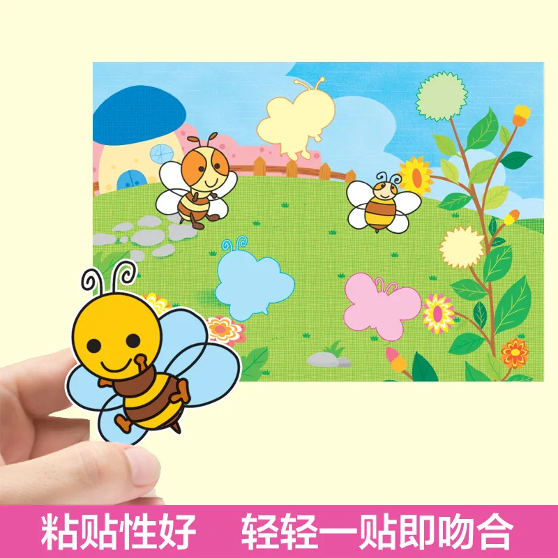 Children's Puzzle Early Education Game Book, 0-3 Years Old Focus Training, Brain Potential Development, 6 Books