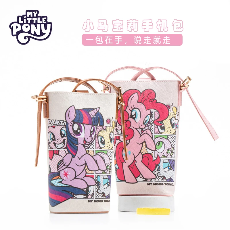 My Little PonyTwilight Sparkle Pinkie Pie Kids Phone Bag Bucket Bag Crossbody Mini Little Girl Shopping Shoulder Bag