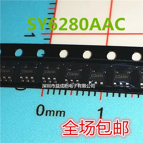 Free shipping   SY6280AAC SY6280 SOT23-5 USBIC      10PCS