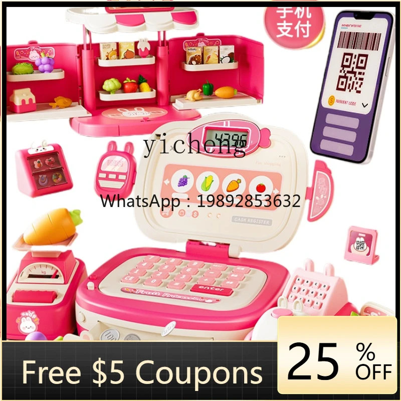 

XL Children's Supermarket Cash Register Toy Educational Simulation Play House Baby