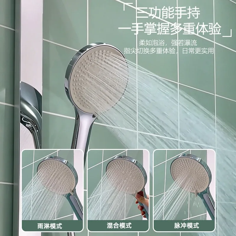 High Value Parent-Child 4-Function Shower Set, Pressurized Skin Beauty Dechlorination Complete Bathroom Shower Kit