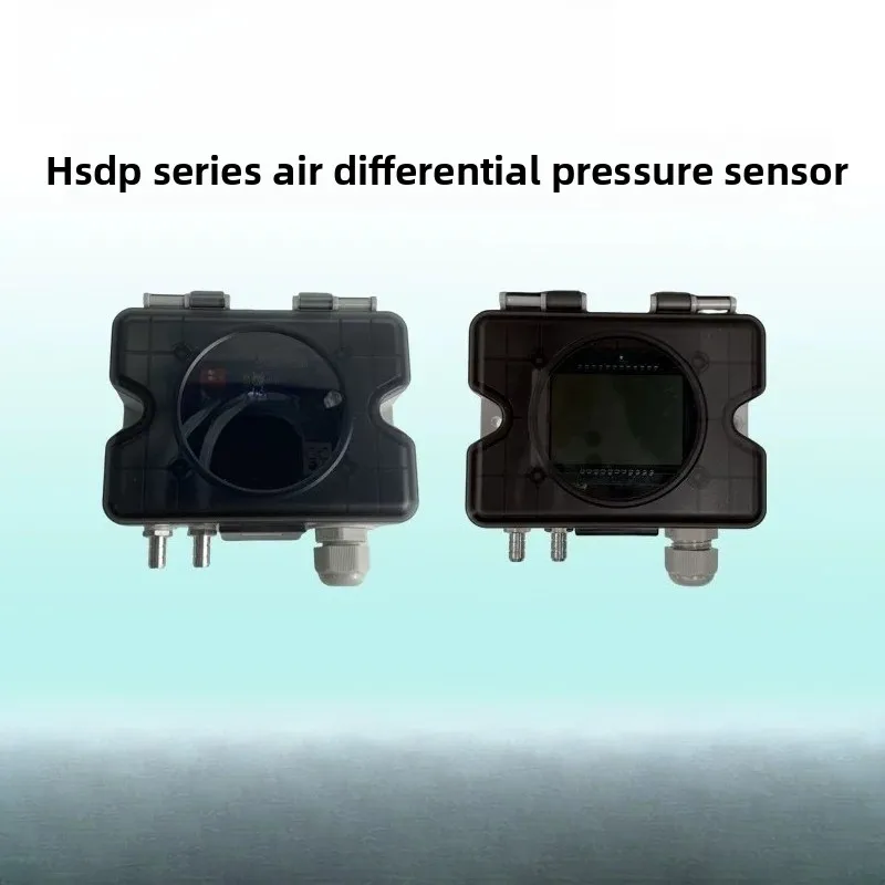 Duct Indoor Air Differential Pressure Sensor HSDP-A100UL 1000U 10000U Transmitter