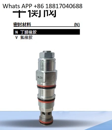 CBBA-LHN CBBC-LHN CBBY-LHN Plug-in Valve