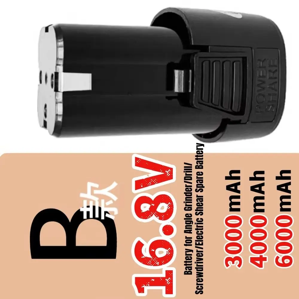 Universal 16.8V Lithium Battery Electric Wrench Screwdriver Drill Tool Replaceable Power Tools Battery