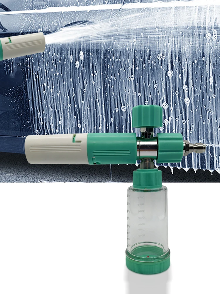 

100 мл горшок для пены с водой, регулируемый распылитель для мыльной пены, пистолет для мойки высокого давления для автомойки