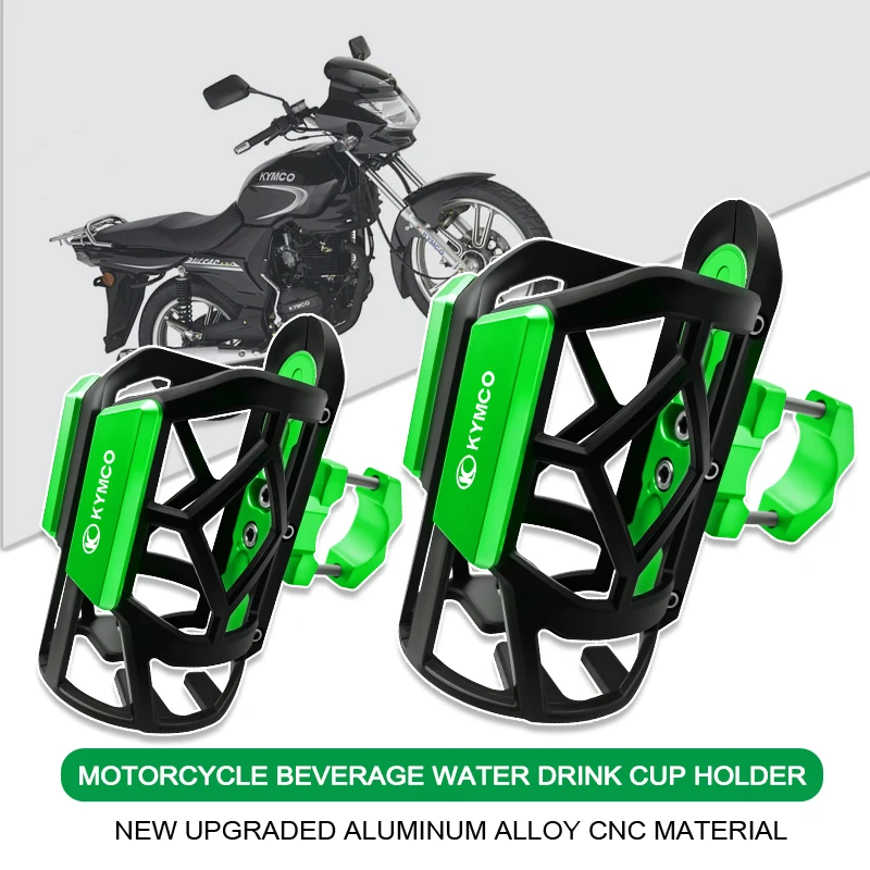

Для KYMCO CV3 DTX360 XCITING DOWNTOWN XTOWN AK550 мотоциклетная клетка для бутылки с водой, держатель для напитков, аксессуары для крепления на руку