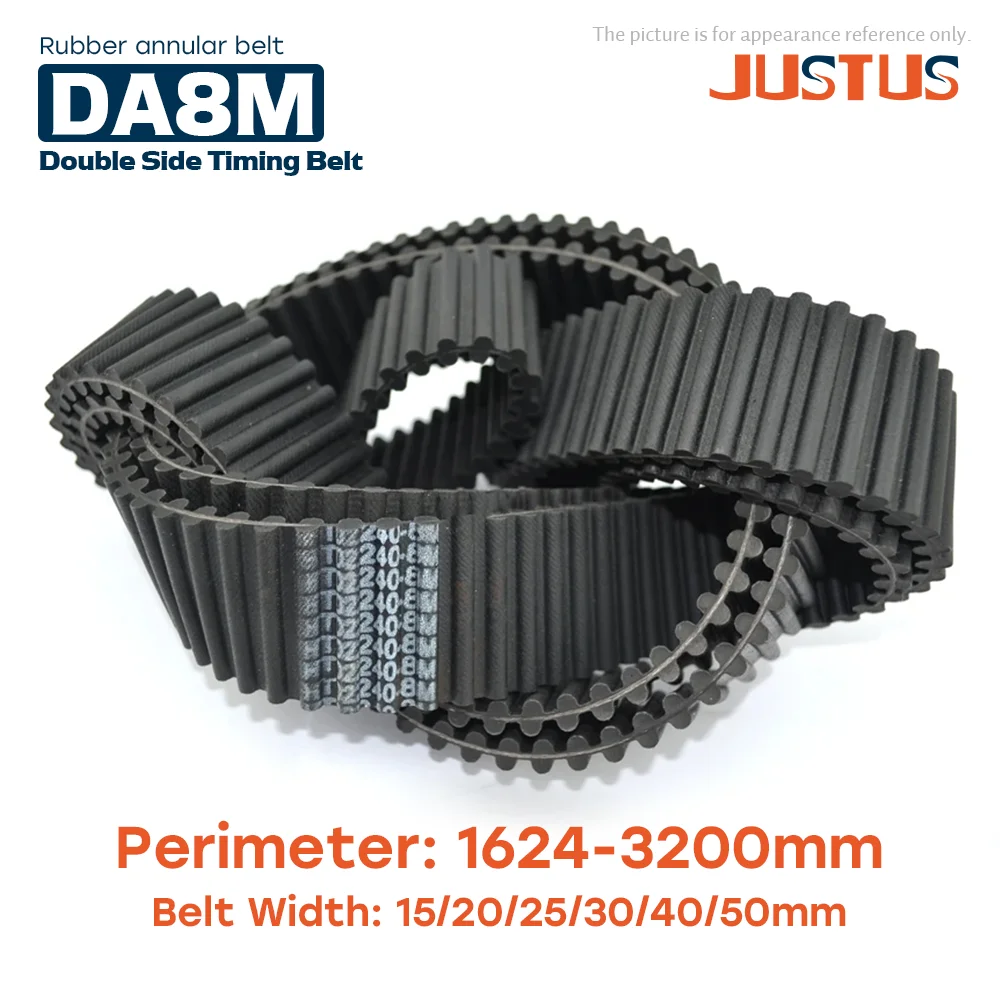 DA8M Double-sided Toothed Synchronous Belt Pitch=8mm Perimeter=1624-3200mm Width=15/20/25/30/40/50mm Rubber Timing Belt