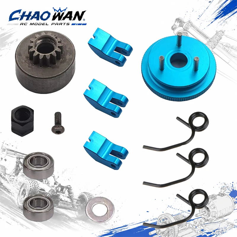 14T Flywheel Clutch bell Set for 1/8 RC Car HSP KYOSHO Buggy Truck Truggy Level 21 to 28 Nitro Engine Upgrade Parts
