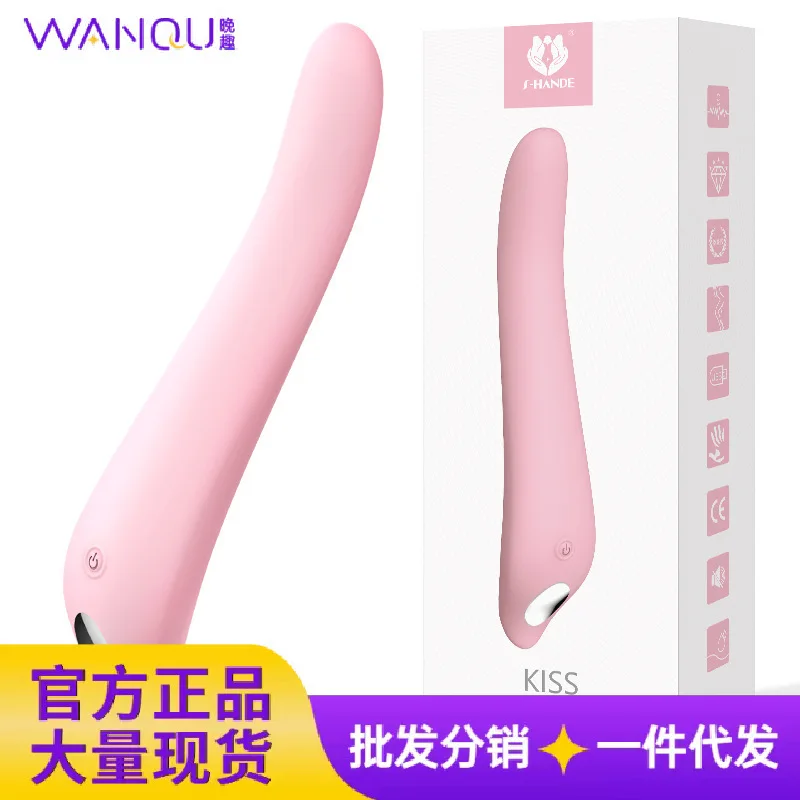ShandSHD-S052Kiss In-body Electric Tongue Stick Insertable Female Strong Vibration Masturbator Orgasm Stick