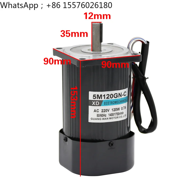 220V AC Motor 120W Micro Speed  1400rpm / 2800rpm  High Speed  Single Phase Small