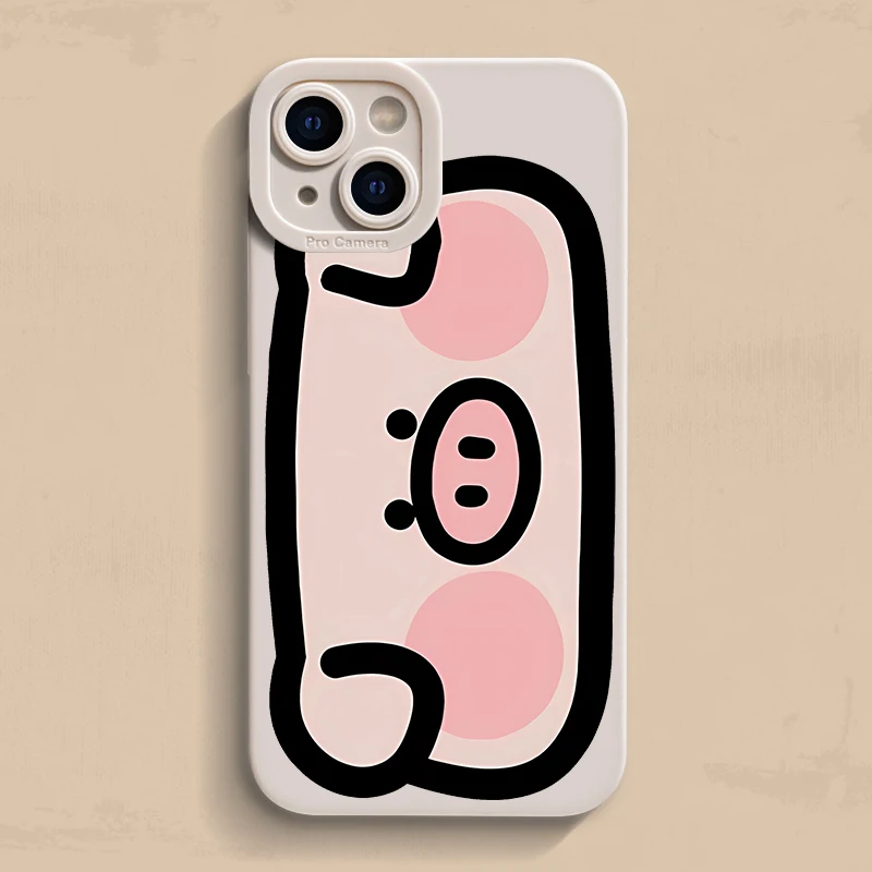 

Full screen Cute Pig Pattern Phone Case For Samsung Galaxy S25 S24 S23 S22 S21 Ultra Plus FE A55 A35 A56 A54 A53 A52 A16 Cover