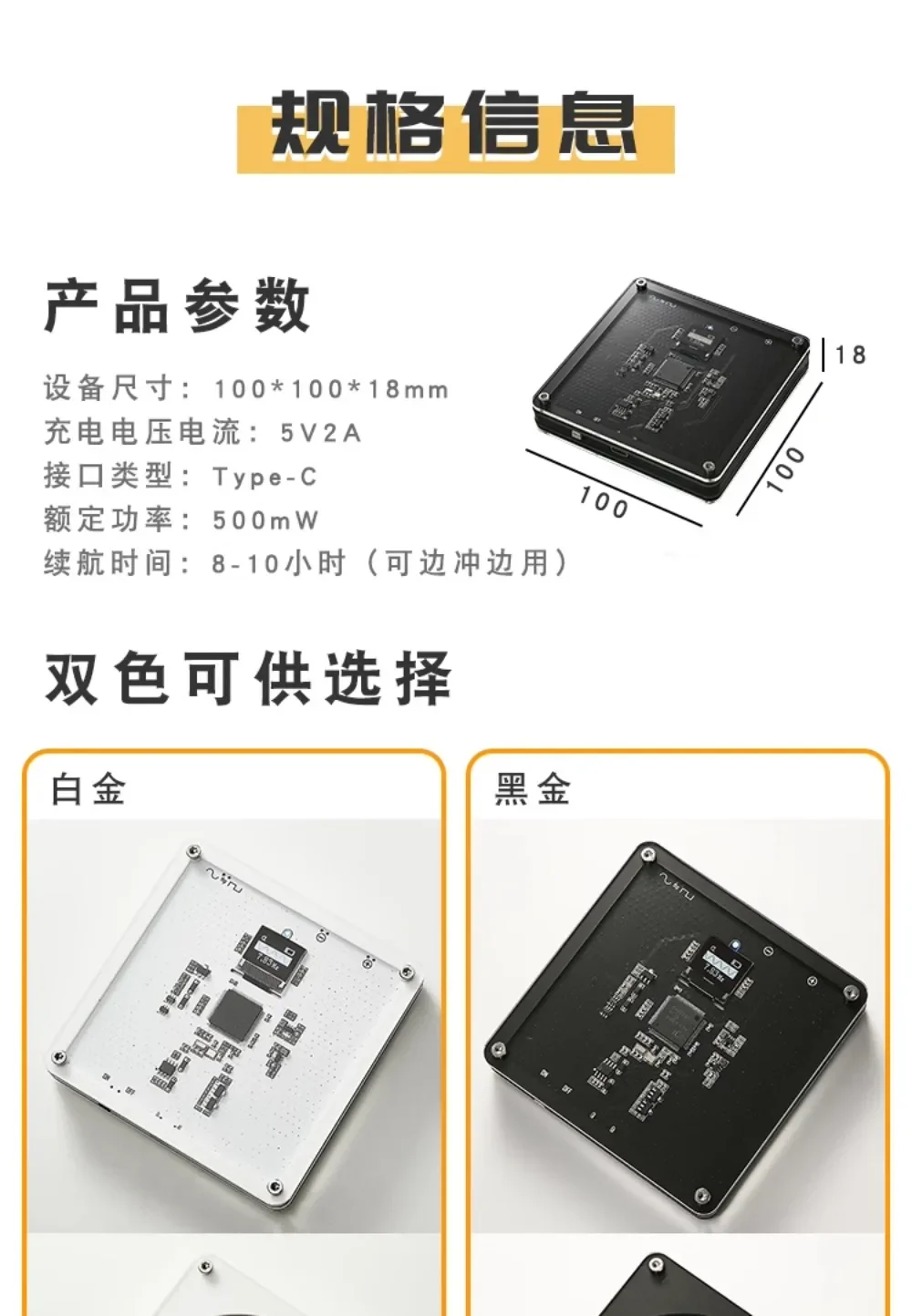 Adjustable electromagnetic  Schumann wave generator/flexible frequency modulation, convenient display of various waveforms