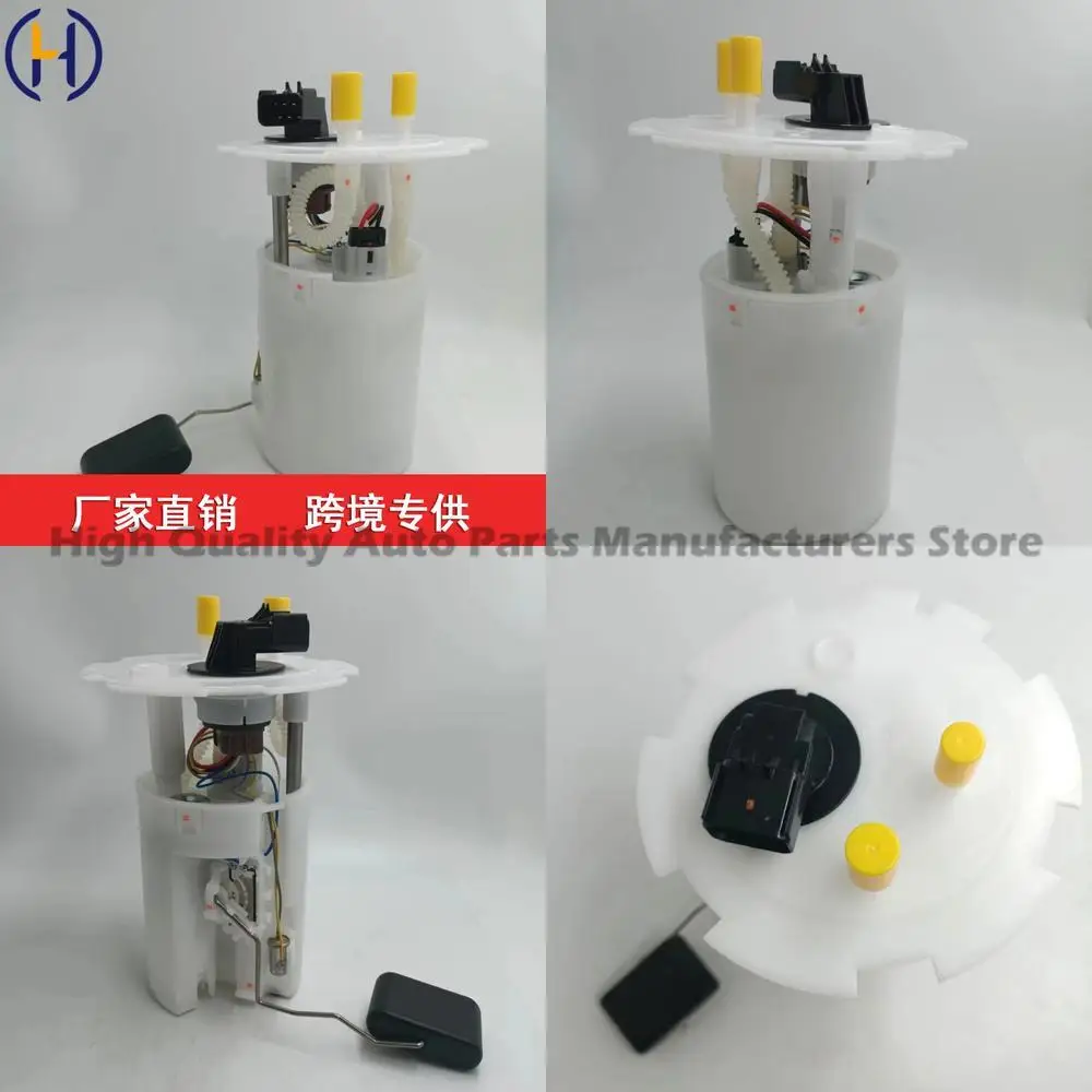 

For Chevrolet Aveo Spark 95949345 96406865 96414380 96423297 High Quality Replacement Part Fast Shipping