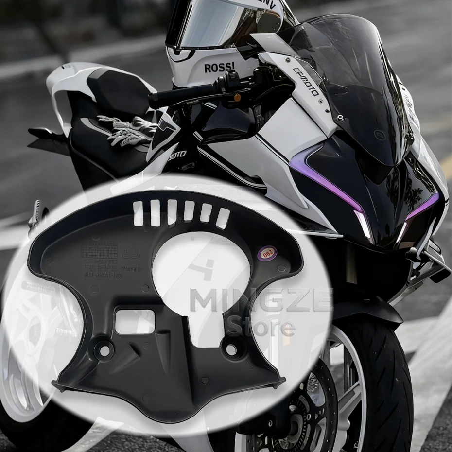 

Steering column protective shell decorative cover plate lower plate protective cover plate Fit For CFMOT0 450SR 450SRS 450sr