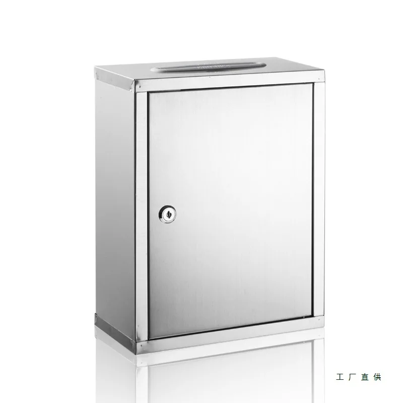 Large stainless steel mailbox Multifunctional opinion suggestion box Love music donation box Gongde box Wall hanging with lock C
