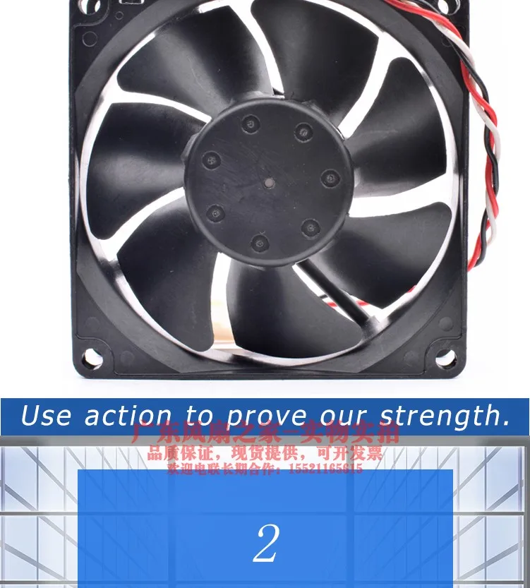 NMB 3110KL-04W-B19 DC 12V 0.13A 80x80x25mm 3-Wire Cooling Fan