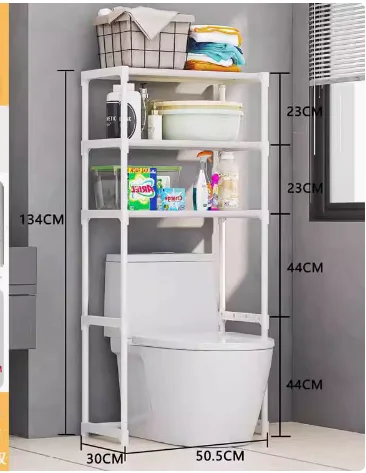 Toilet toilet shelf above the multi-layer bathroom floor washing machine without punching toilet balcony storage