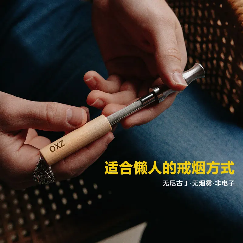 

Quit smoking mouth for portable mouth smoking stick