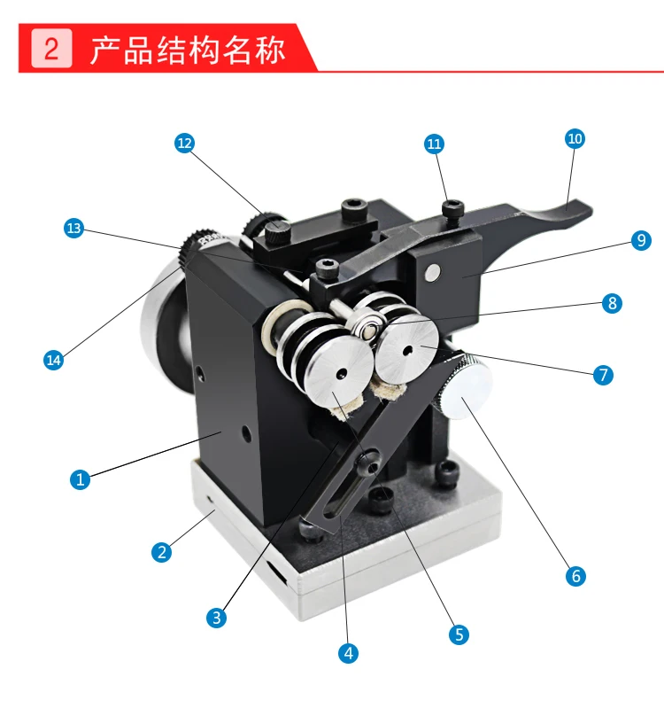 NEW High Precision Mini Punch Pin Grinder Grinding Machine Lathe Turning Tool