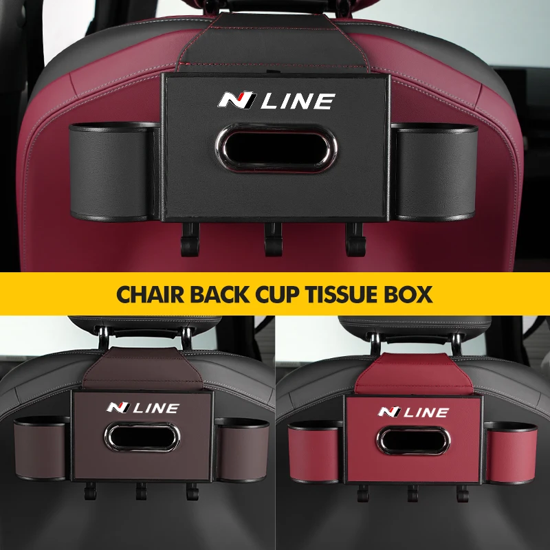 Автомобильный ящик для хранения на заднем сиденье, подвесной крючок, держатель для стакана с водой для Hyundai N Line Tuscon NX4 I20 I30 I10 Sonata Elantra Автомобильный ящик для хранения на заднем сиденье, подвесной крючок, держатель для стакана с водой для Hyundai N Line Tuscon NX4 I20 I30 I10 Sonata Elantra