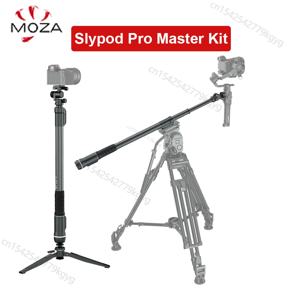 MOZA Slypod Pro 3-in-1 Electric Motorized Slider Monopod, Motion Control 13lbs Vertical Payload for DSLR/SLR with Tripod