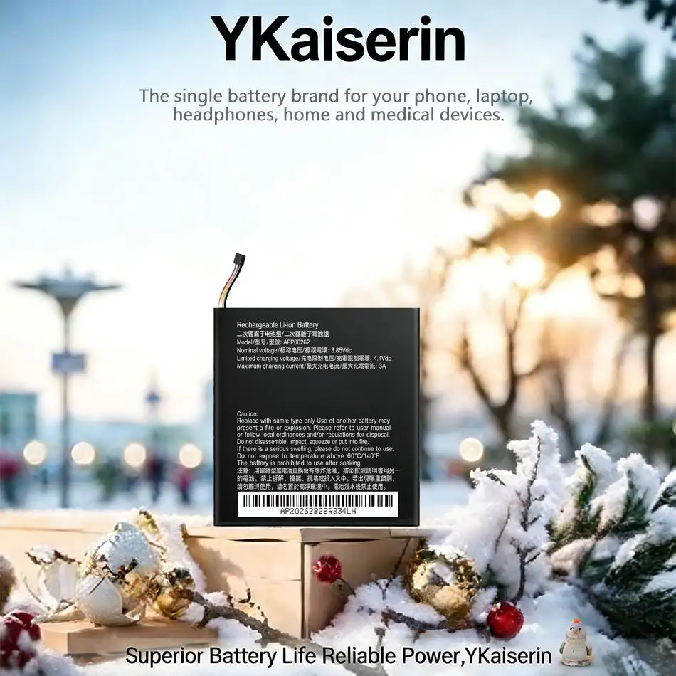 

Аккумулятор для мобильного телефона 4530 мАч APP00262 S61 для Caterpillar Cat, высокая производительность