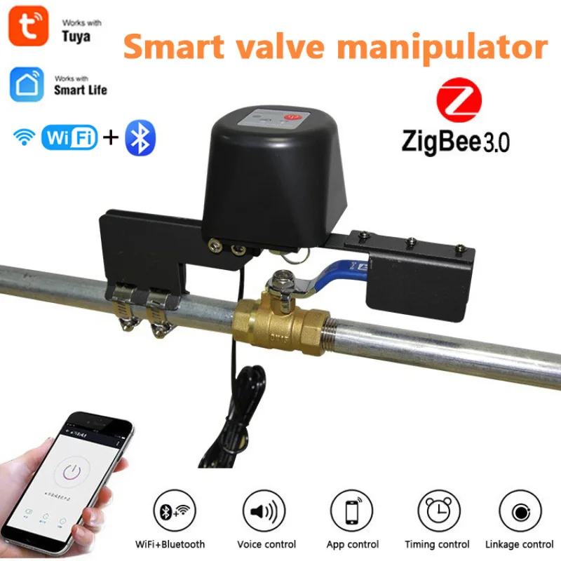 Intelligent Tuya WiFi+Bluetooth ZIGBEE Smart Valve Manipulator Controller For Gas / Water Remote Control Timing Control