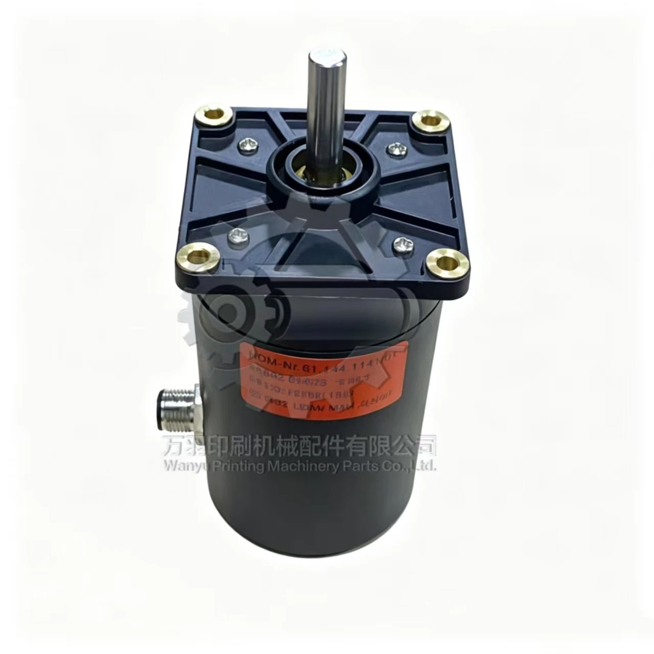 61.144.1141 Pull Guide Delivery Adjustment Motor For Heidelberg SM102 CD102 Offset Printing Machine Spare Parts