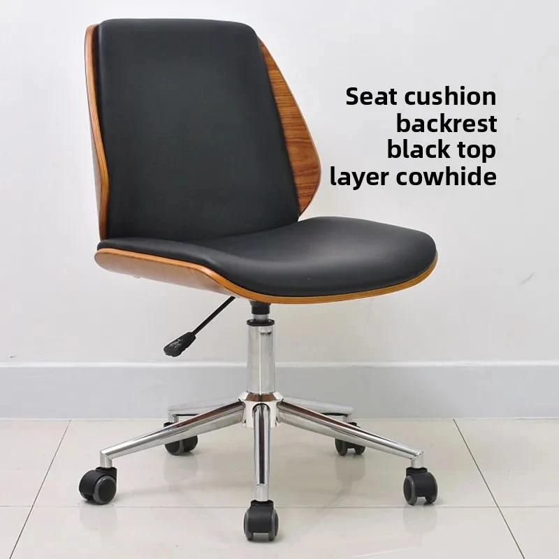 Solid Wood Armless Swivel Lift Office Chair – Leather, Ergonomic Design, Height Adjustable, Comfortable Long Sitting