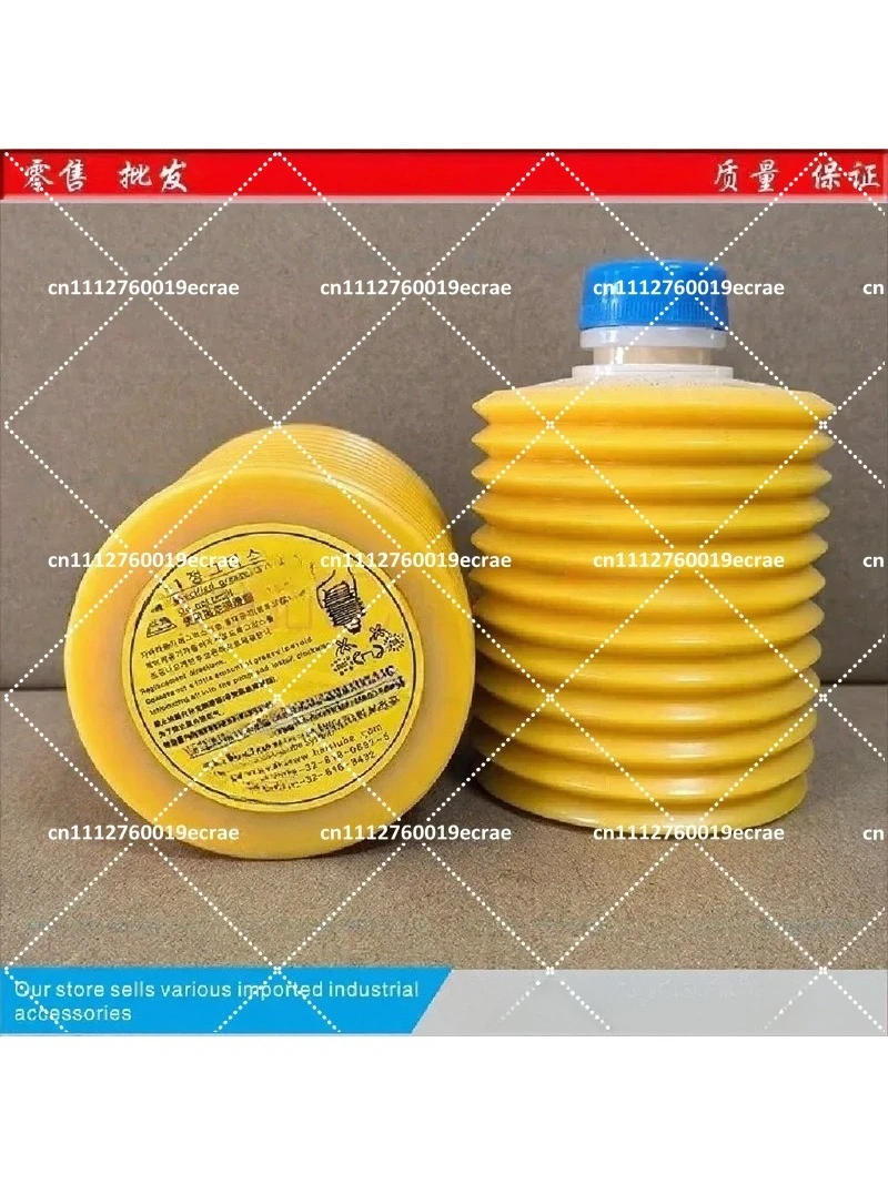 High Performance Guide Rail Maintenance Grease for CNC Machine Tools