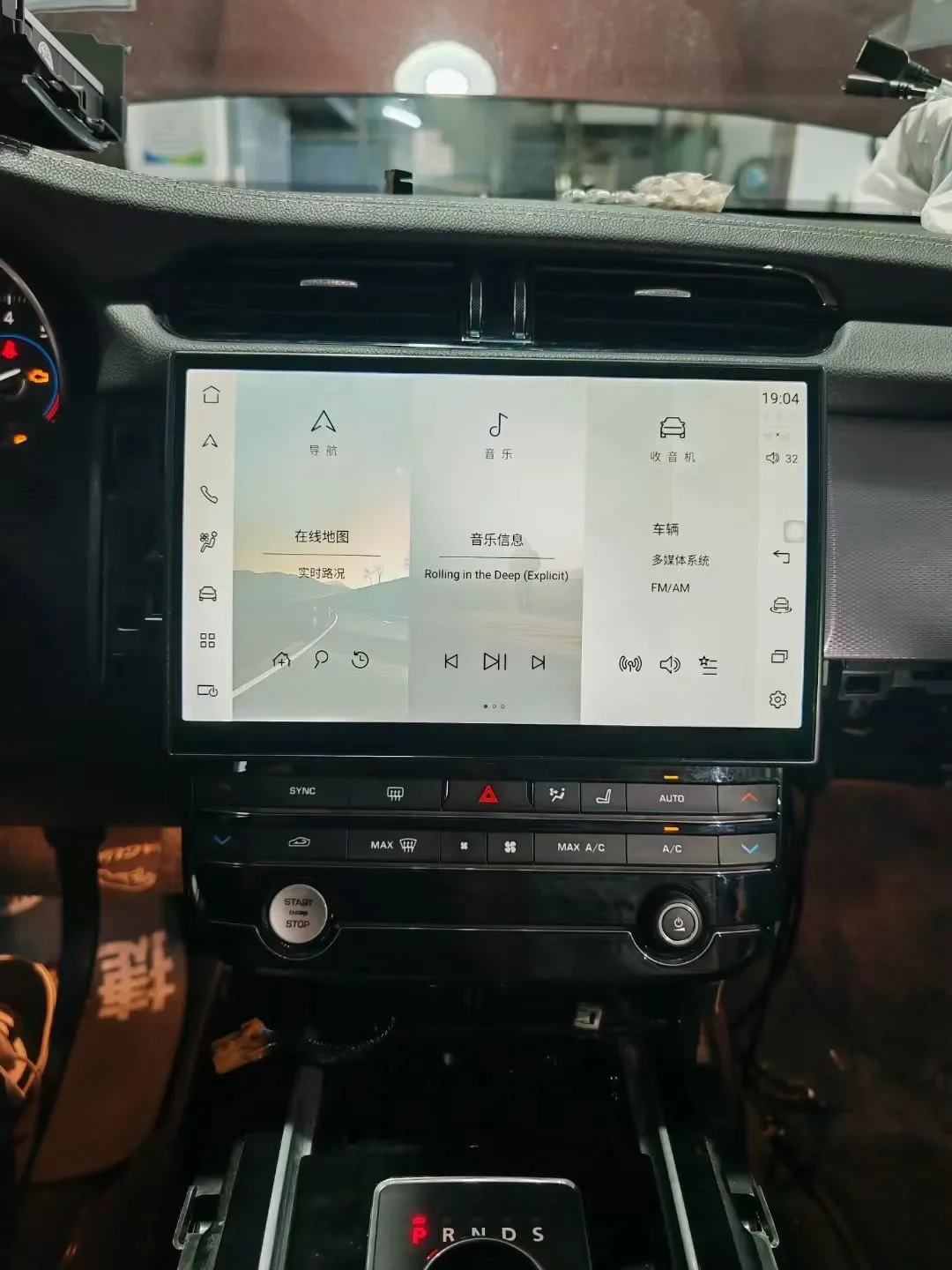 11.4 Inch For Jaguar XF XFL X250 2016-2018 Car Radio Dual System Android Screen Carplay GPS Navigation Car Stereo Multimedia