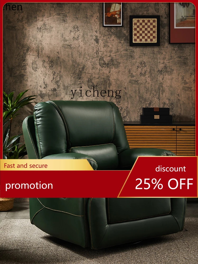 YFY  Massage Armchair Electric Living Room First Layer Full Cowhide Single Leather Couch