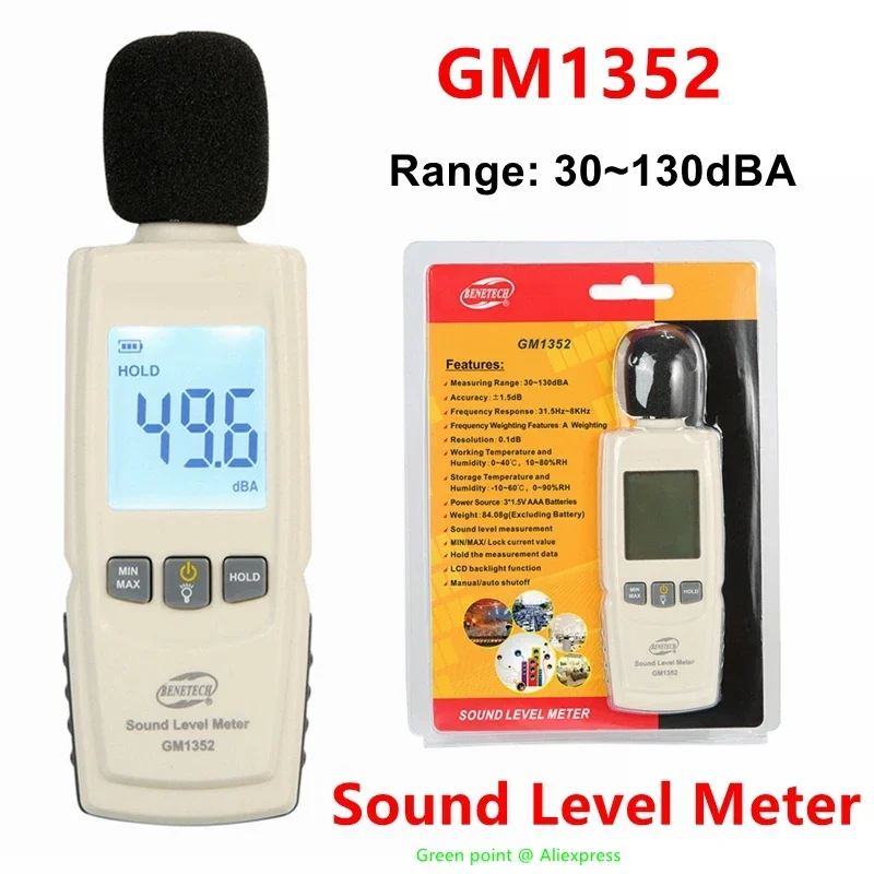 

5PC Product GM1352 Handheld Mini LCD Display Backlit Audio Sound Level Meter Accuracy Noise Measuring Instrument Decibel Monitor