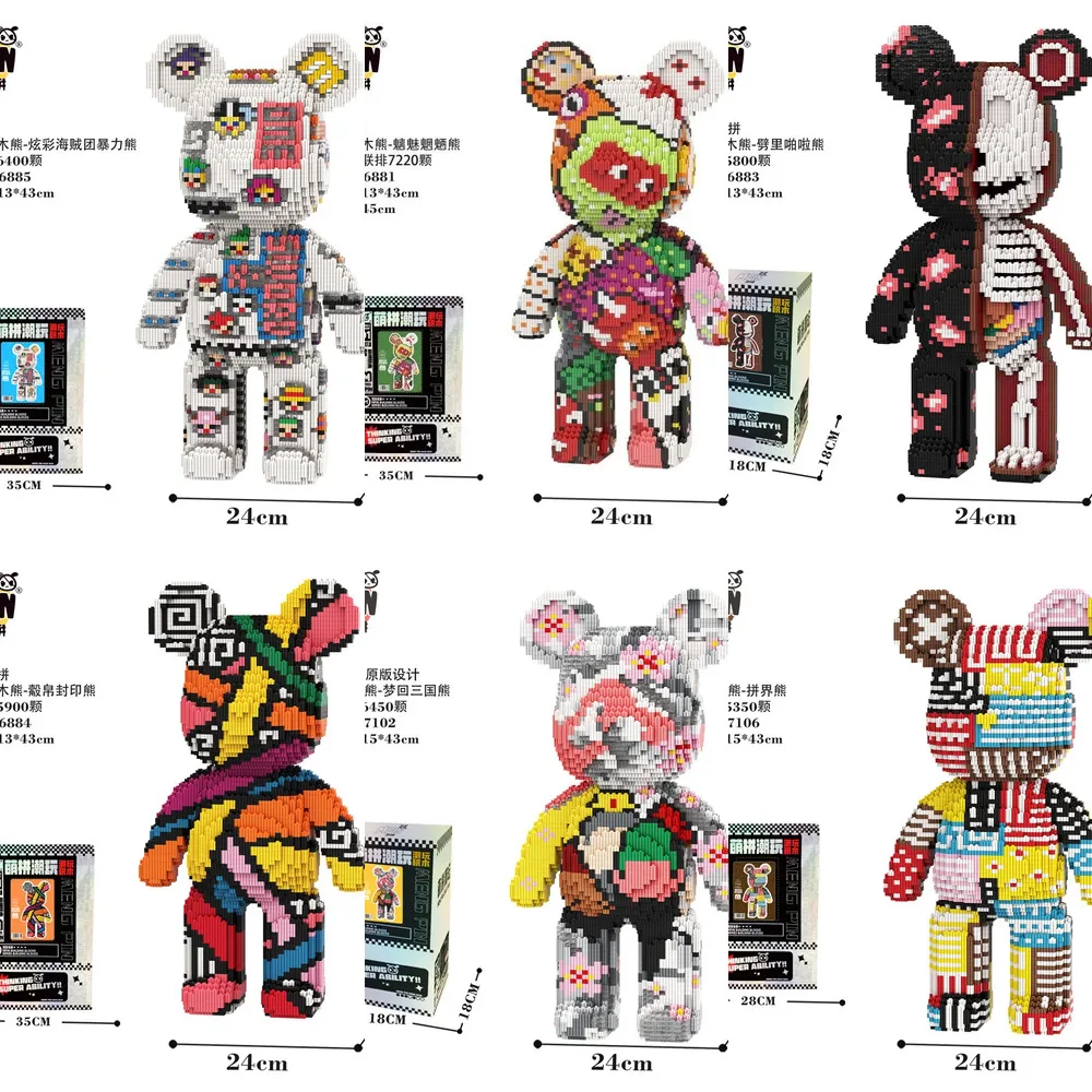 

Bearbricks Building Blocks Toys Giant Teddy Fluid Violence Bear Model Constructor Bricks Toys Novel Children Valentine Day Gifts