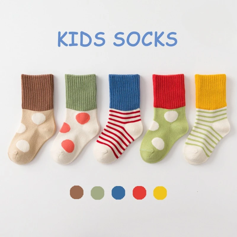 5 Pairs of Multi-color Spot Simple Fashion Outdoor Elastic Breathable Four Seasons Cotton Socks for Boys and Girls