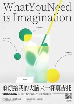 30 قطعة RC الانجراف سيارة ملحقات لعبة المسار الصغير سباق عقبة المسار حاجز الطريق الطريق السريع الربط ستيريو الطريق المشهد أداة #1