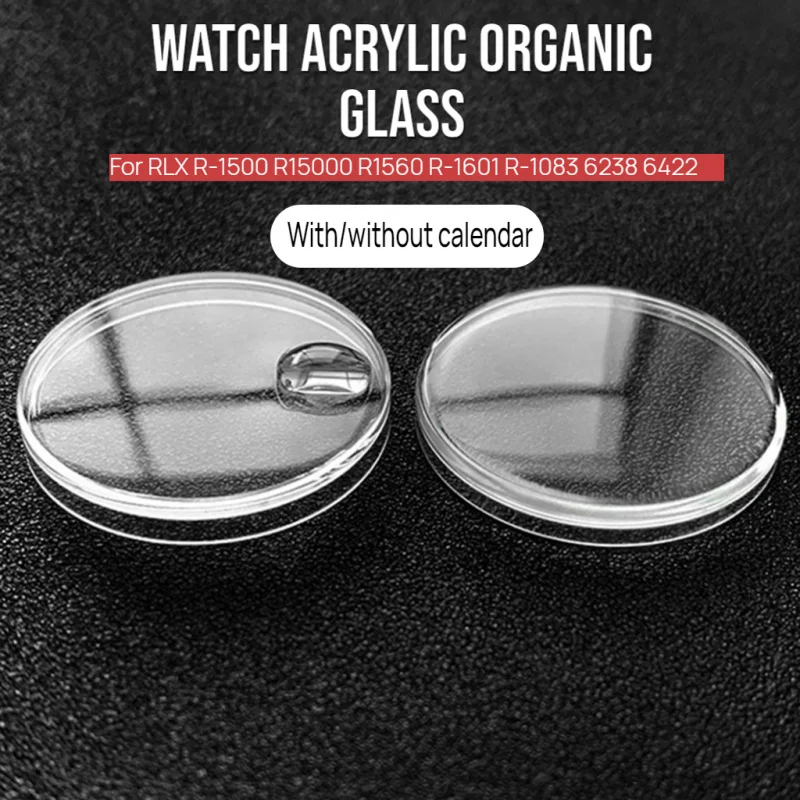 Acrylic Crystal Glass Cyclops For Rolex Rlx GMT Master 25-116 1675 16014 1601 5500 Rubber covered type Calendar Window Glass