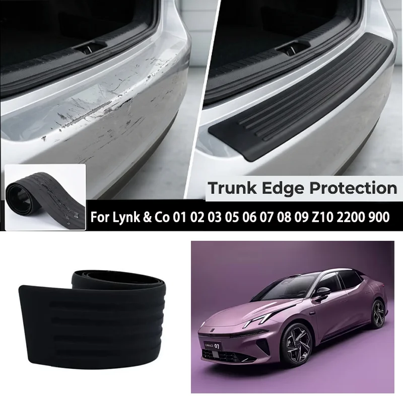 For Lynk & Co 01 02 03 05 06 07 08 09 Z10 2200 900 Trunk protection strip bumper anti-collision and anti-scratch