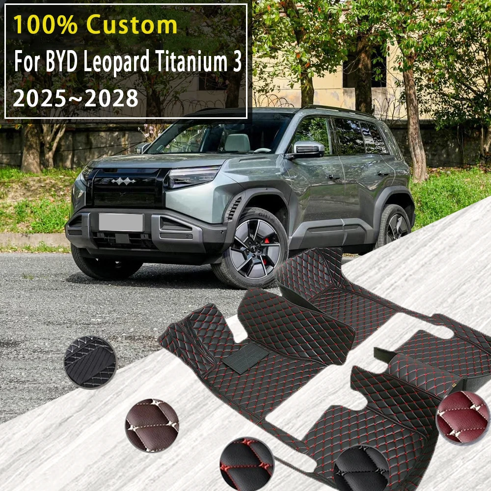 

Car Floor Mats For BYD Formula Leopard Titanium 3 FangChengBao Tai 3 2025-2028 Pads Foot Carpets Floor Covers Auto Accessories
