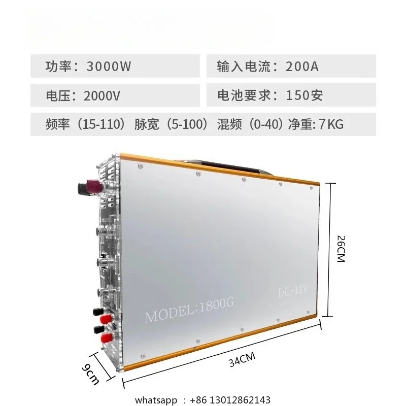 Store A182 988M Inverter Head 12V Imported Large Tube High Power Electronic Boost Battery Converter