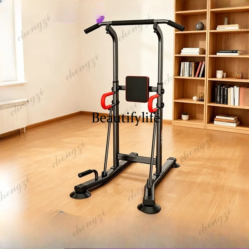 Backrest Comprehensive Trainer Parallel Bar Rack Up Bar Household Fitness Equipment Pull-up