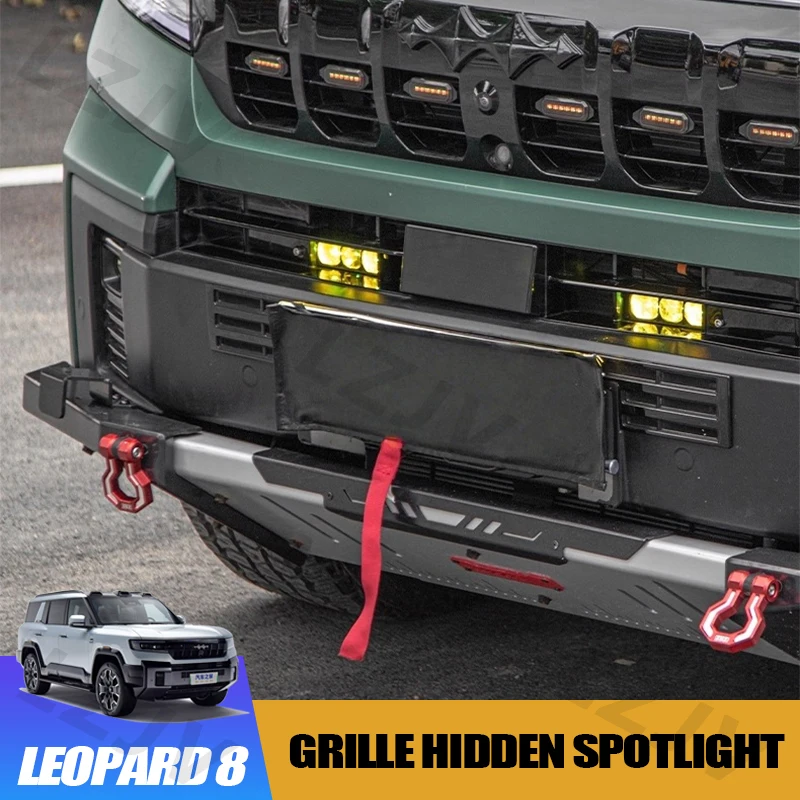 For BYD Leopard 8 Car Grille Hidden Spotlight For Stealth Grille-Mounted Auxiliary Light Off-Road Driving Upgrade Exterior Acces