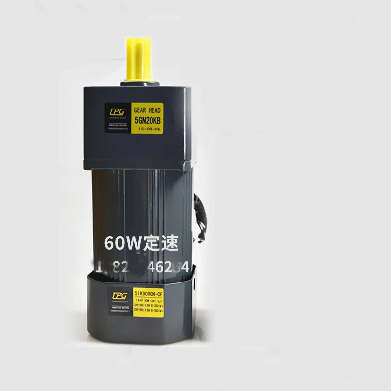 60W 220V/380V AC Gear Speed Motor / Geared Motor 5IK60RGN-CF Motor + Speed Governor