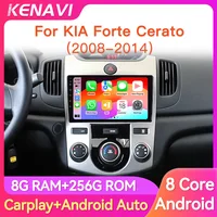 Radio estéreo para coche Android 2 Din para KIA Forte Cerato 2008-2014 Reproductor de vídeo multimedia GPS FM RDS BT Carplay Unidad principal automática Pantalla táctil Sistema inteligente para coche