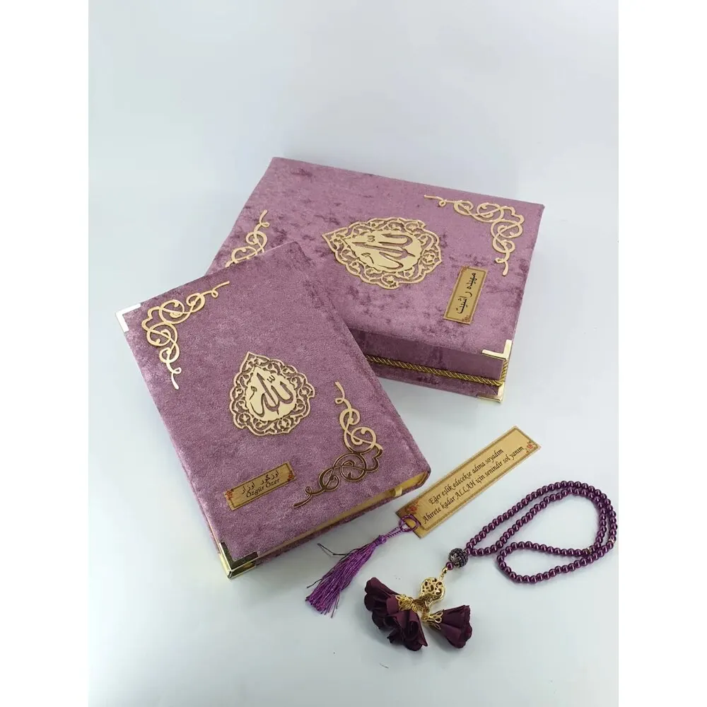 The Holy Quran regalo speciale velluto Boxed Rose dry Velvet Quran Kerim THE QURAN CORAN DER KORAN KORAN percion sotto gli occhi