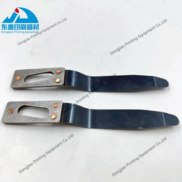 1-peca-mola-de-lamina-para-maquinas-bobst-peca-de-reposicao-para-maquinas-de-impressao-pos-pressao