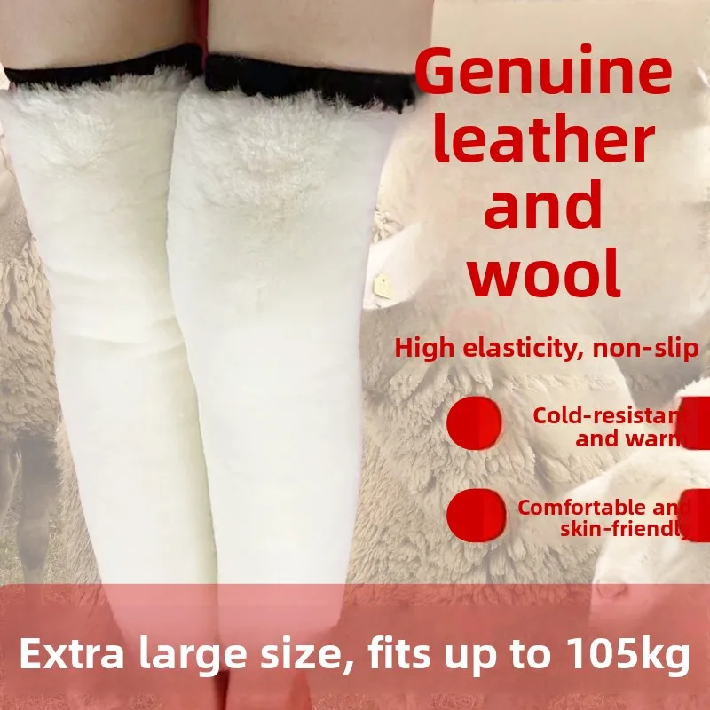 Thickened Wool Knee Pads Unisex Winter Cycling Knee Warmers Women's Style Elderly Cold Legs Relief Luxury Cashmere Knee Supports