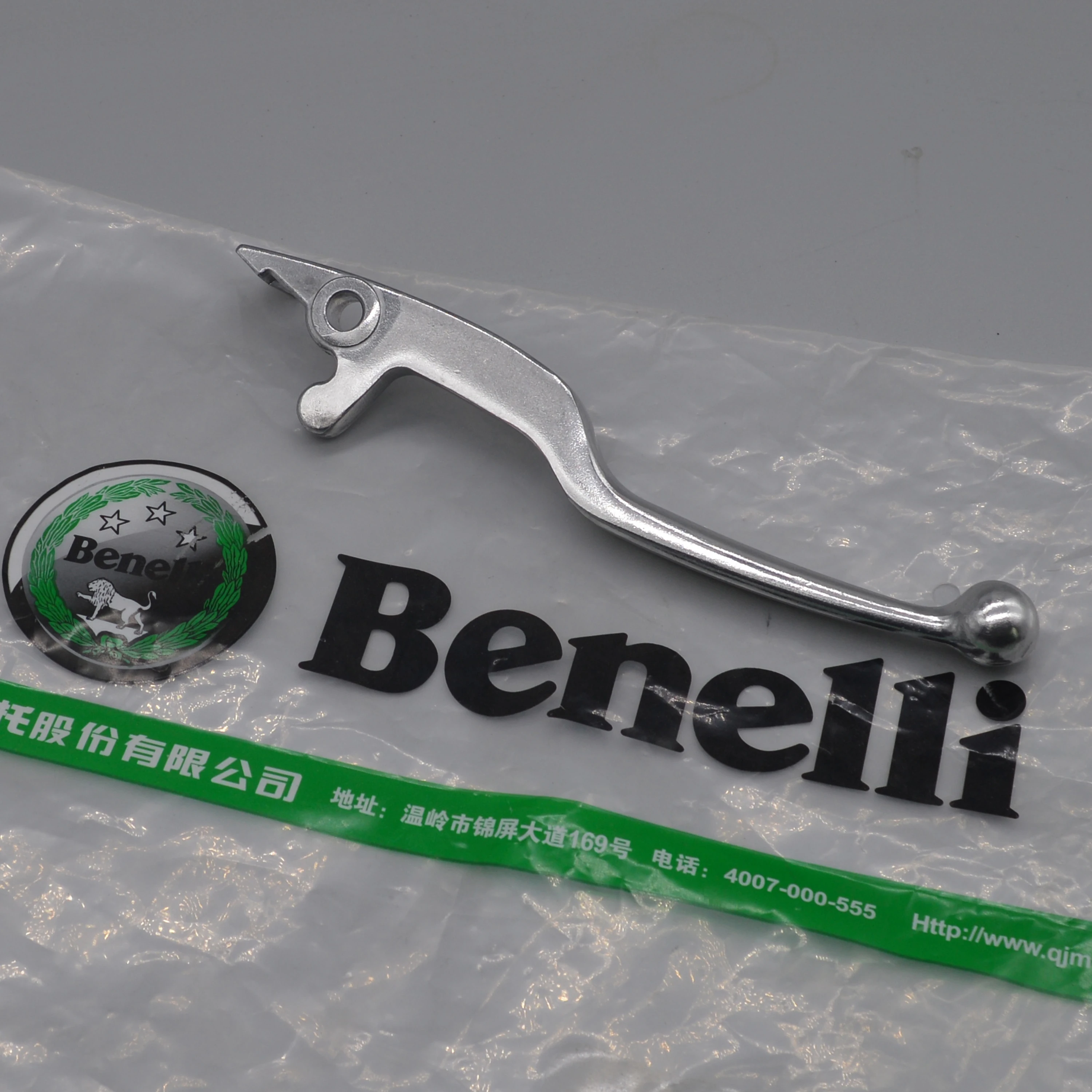 Empuñadura de bomba de palanca de freno delantero de motocicleta de 125cc para Tornado Naked keeway BJ125-3 tnt 125 135 TNT125 benelli benelly Accesorios
