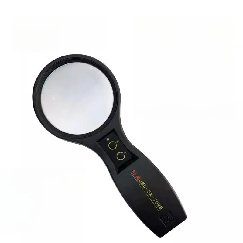 5x handheld reading mirror with light for the elderly and children, high-definition magnifying glass
